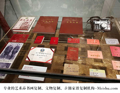 冯榆-专业的文物艺术品复制公司有哪些？