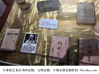 冯榆-艺术商盟是一家知名的艺术品宣纸印刷复制公司