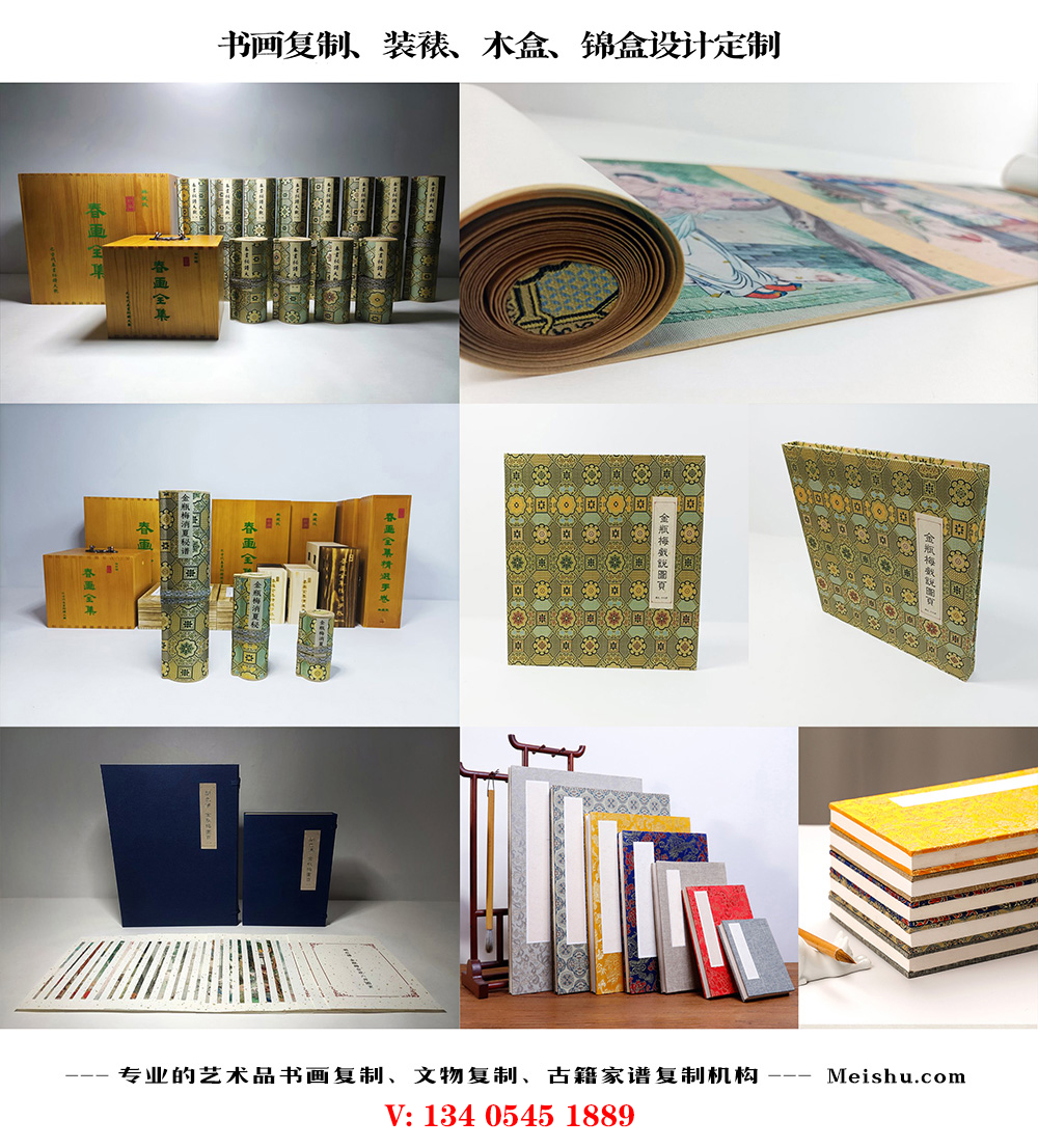 20231202/acf4018ebe26e58264082b161675cdf7.jpg 20231202/acf4018ebe26e58264082b161675cdf7.jpg